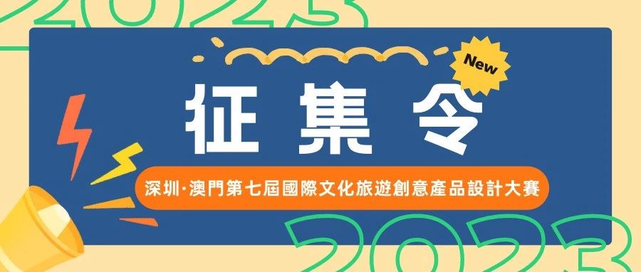 2024澳门管家婆资料正版大全,专业说明解析_优惠品39.940