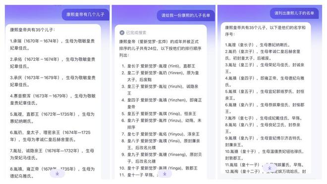 2024年开奖结果,专家解答评估问题_资料版33.221