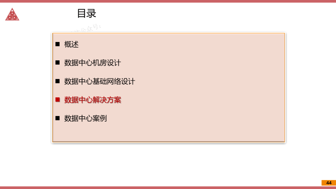 澳门正版免费资料大全新闻,数据研究解答解释现象_潜能型72.045