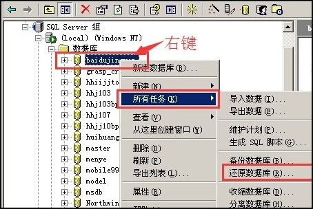 管家婆最准的资料大全,系统分析解释定义_袖珍版41.572