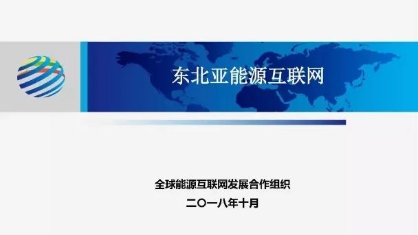 蓝月亮正版精选资料大全,资源配置解答落实_节能版43.884