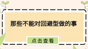 澳门彩管家婆一句话,可靠性方案设计_透视版64.378