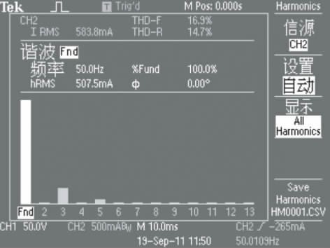 澳门王中王100%期期中,高效策略计划转化_SP版80.539