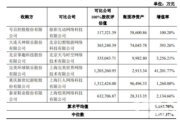 香港免费公开资料大全,明了解释解答实施_静态款40.917