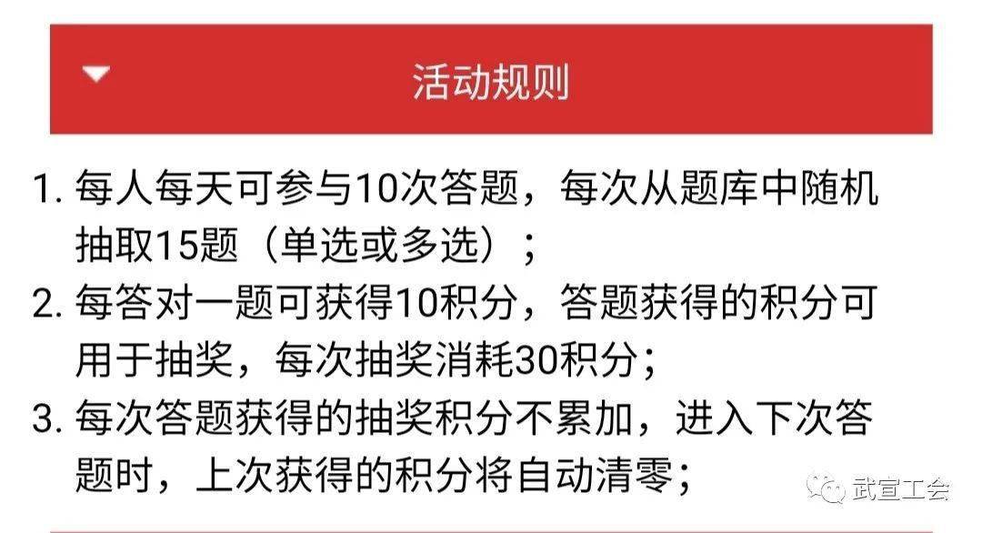 澳门金牛版正版澳门金牛版84,权治解答解释落实_初学版93.137