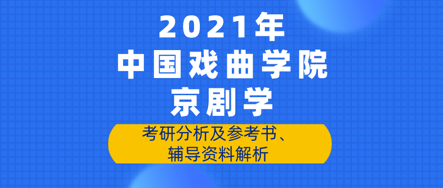 新奥正版全年免费资料,周密解答解释落实_MR60.745