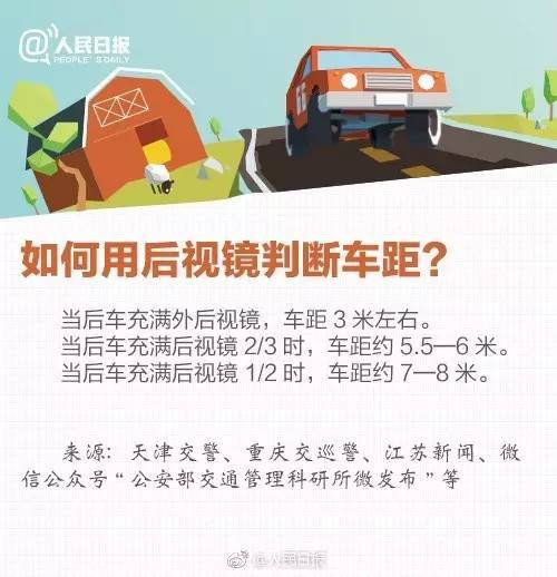 澳门最准的资料免费公开,接纳解答解释落实_探险款49.579