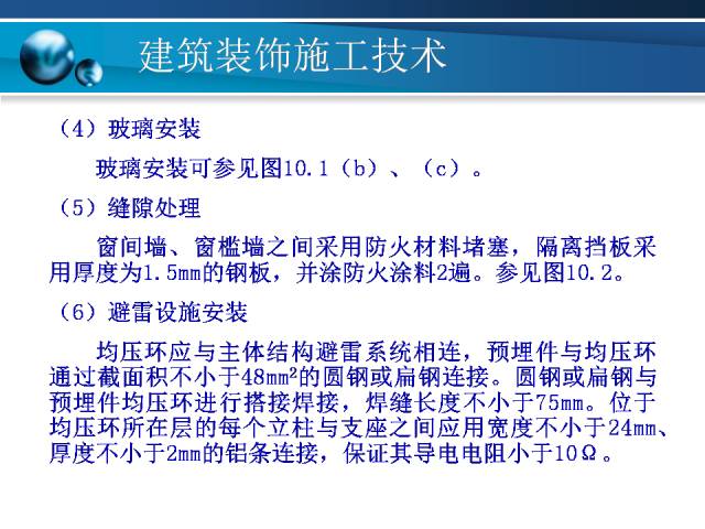 香港免费资料大全正版长期开不了,标准化实施评估_更换集27.559