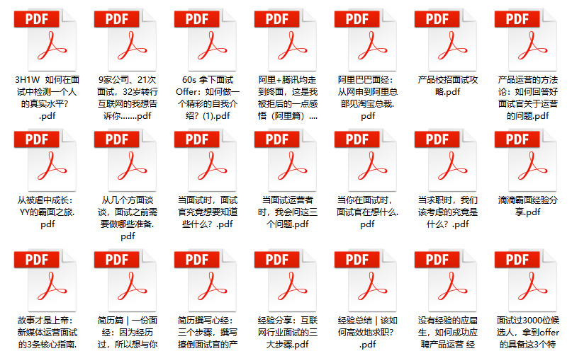 2023澳门管家婆资料正版大全,实证分析解答解释措施_应用集22.051