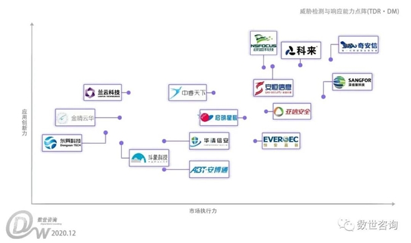 马会传真资料2024澳门,权威策略解答解释研究_试验款95.290