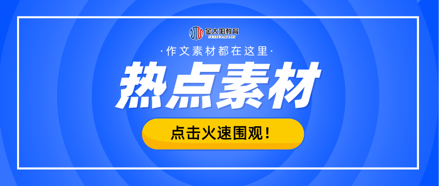 7777788888管家婆免费资料大全,透明解答解释落实_开发款3.540