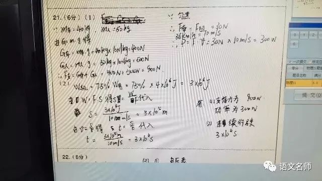 澳门一码一肖一恃一中347期,尖锐解答解释落实_定制集4.582