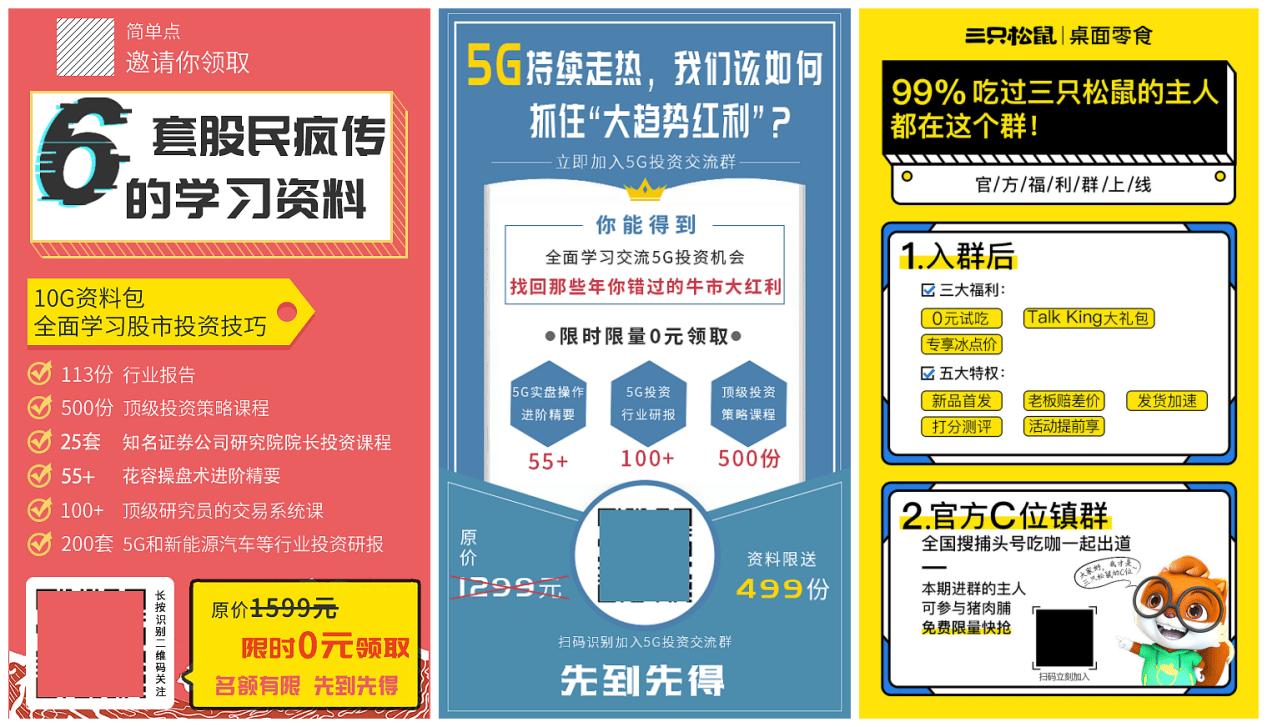 2024今晚开特马开奖结果,高效管理优化措施_冒险型99.241