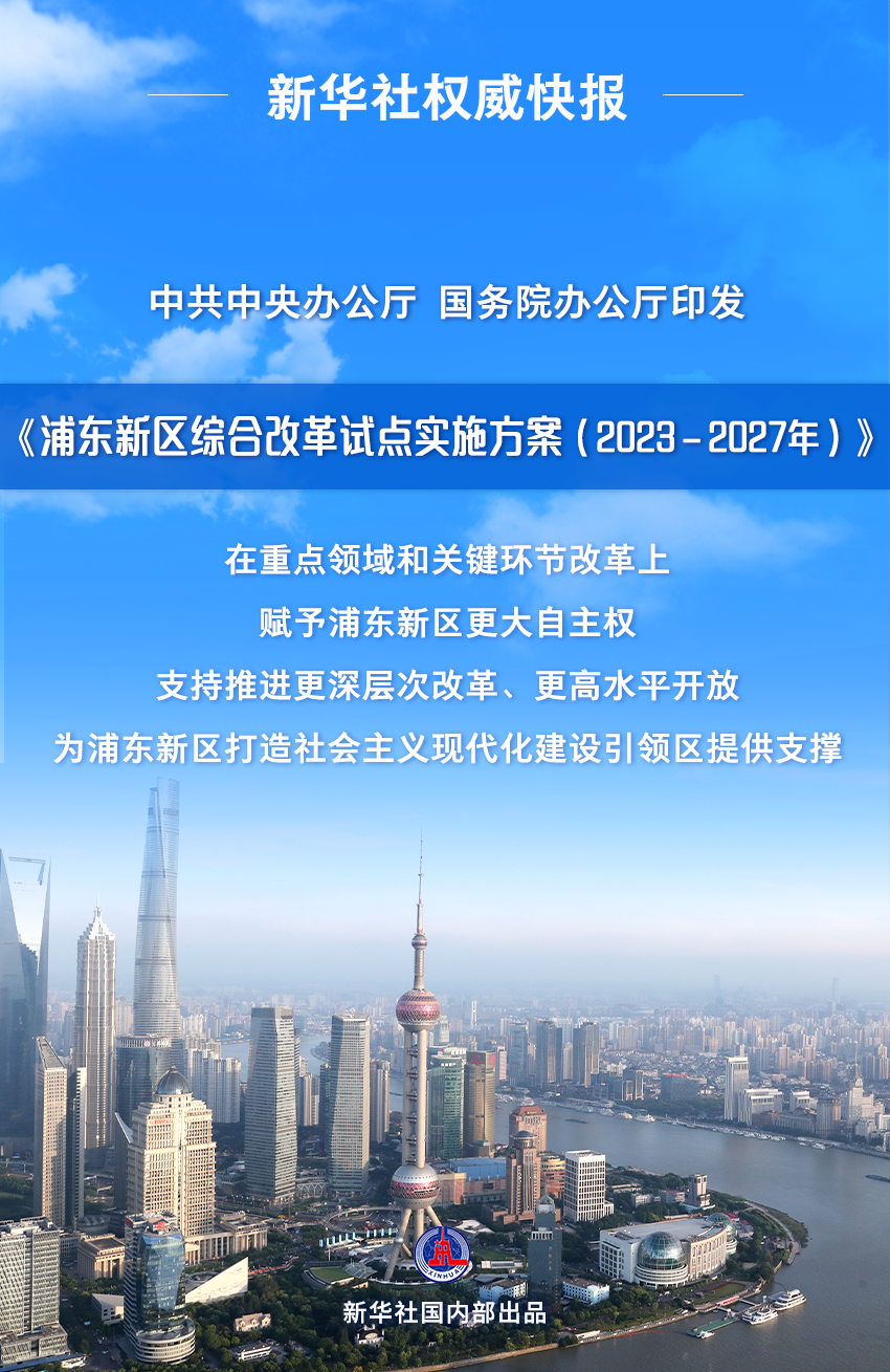 4949澳门精准免费大全凤凰网9626,可靠性计划落实研究_推广版90.184