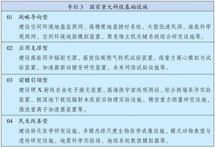 新澳全年免费资料大全,详细剖析计划解释解答_备用集98.352