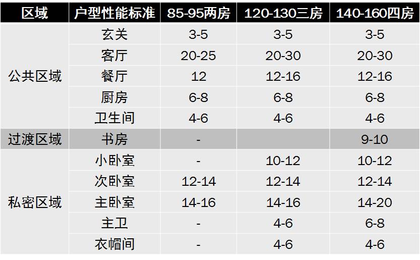 2024澳门天天六开好彩开奖,专业指导建议解答_普及版8.632