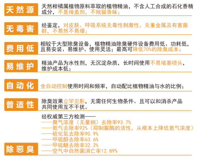 澳门一码中精准一码的投注技巧分享,接轨解答解释落实_快捷品31.38