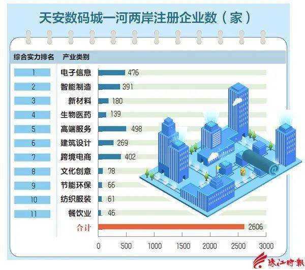 探秘财税秘境，11月4日最新财税解读之旅。