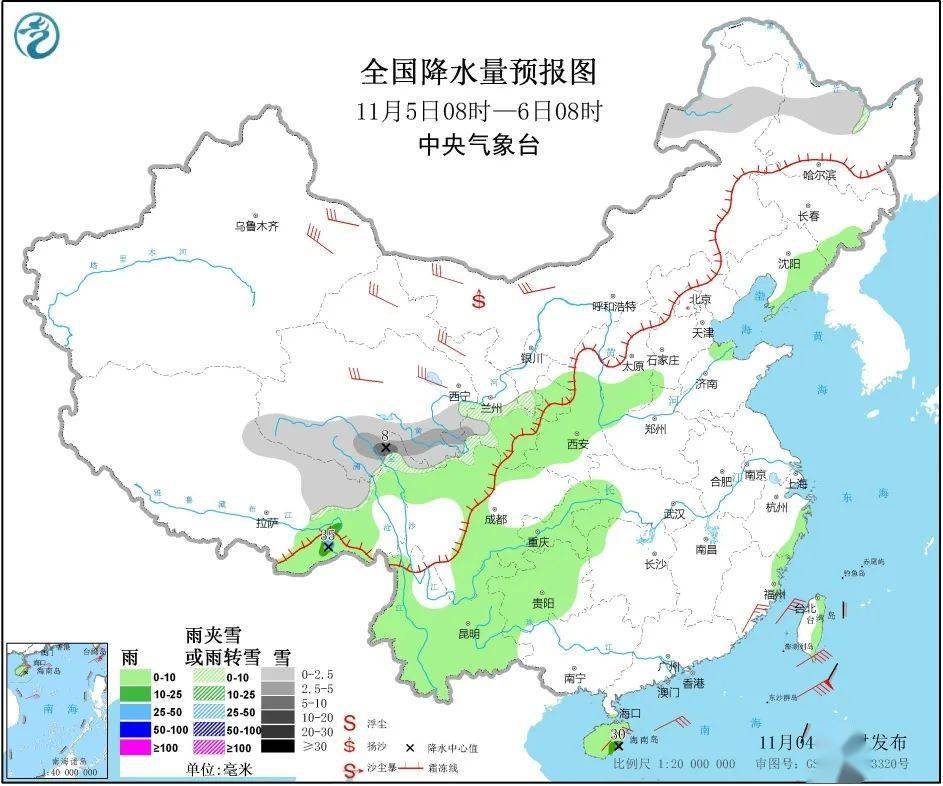 11月4日最新全国天气预报产品全面评测介绍