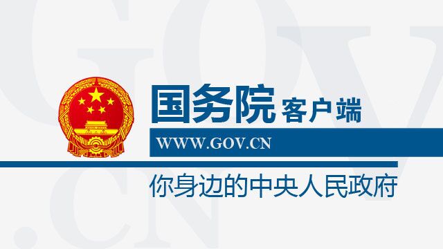 11月4日保定市司机最新招聘信息汇总，驾驶梦想的起点