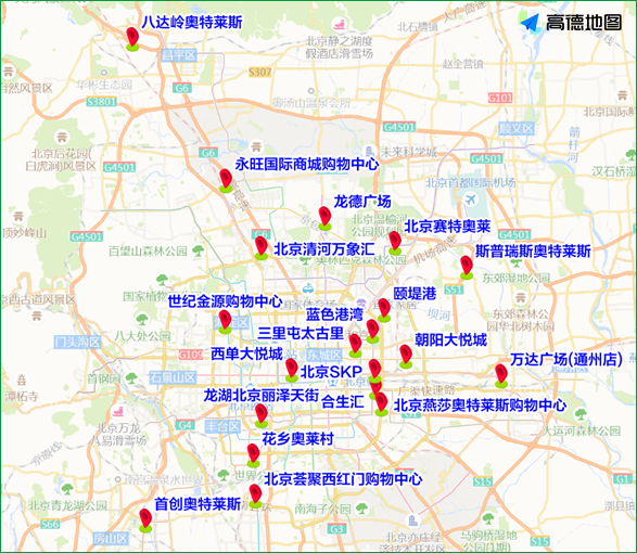 北京交通图最新概览，11月4日城市交通状况分析