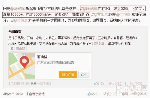 管家婆一肖一码资料大全,全面剖析解答解释问题_激励款64.344