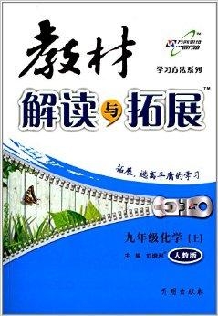 澳门正版资料大全免费大全鬼谷子,经典解读方案解析_透明版82.148