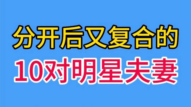 揭秘蜜爱原配最新高科技产品，未来科技的甜蜜魅力体验