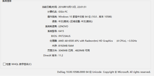 澳门开奖结果+开奖记录表013,精妙解答解释落实_独立版48.271