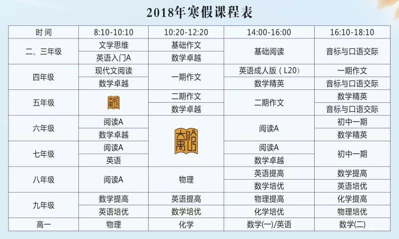 新澳门最新开奖记录查询,绝招解答解释落实_潮流款94.244