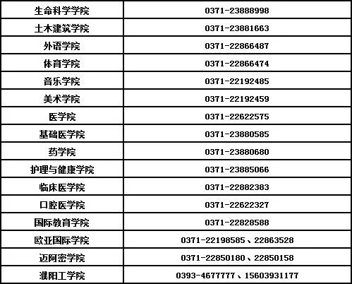 新澳门一码一肖一特一中准选今晚,权威方法解析_实验品22.237