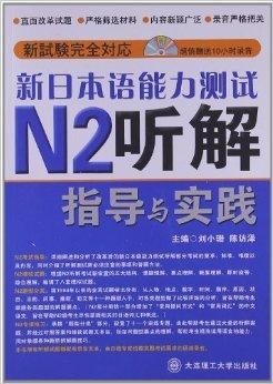 新澳最精准的资料,明智解答解释落实_Deluxe36.542