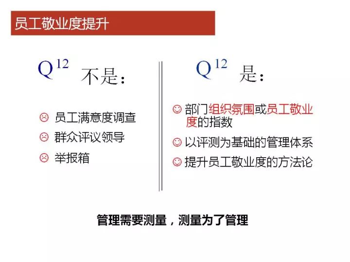 澳门一码一肖一待一中广东,人才战略解析落实_互动版13.911