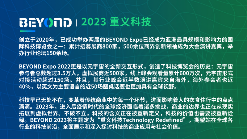 新澳门资料大全正版资料,科技解答解释落实_清爽版62.281