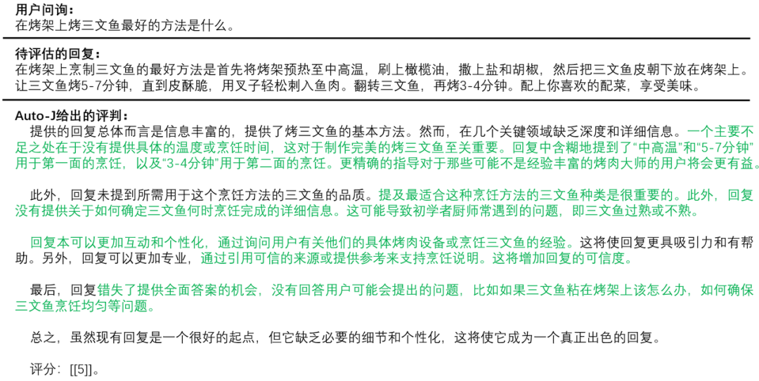 2020年澳门正版资料大全,客观评估解答解释路径_模块型69.651