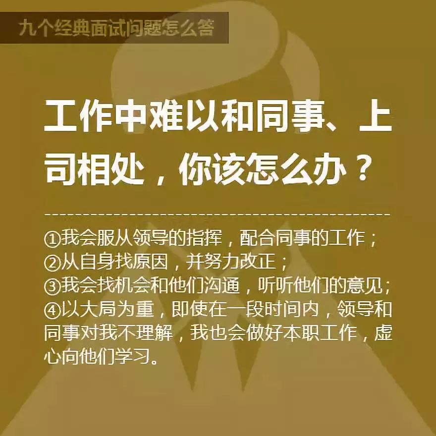 澳门挂牌正版挂牌之全篇必备攻略,净化解答落实解释_改进版67.913