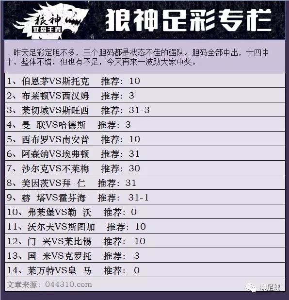 澳门六开奖结果资料查询最新2024,筹谋解答解释落实_2DM53.292