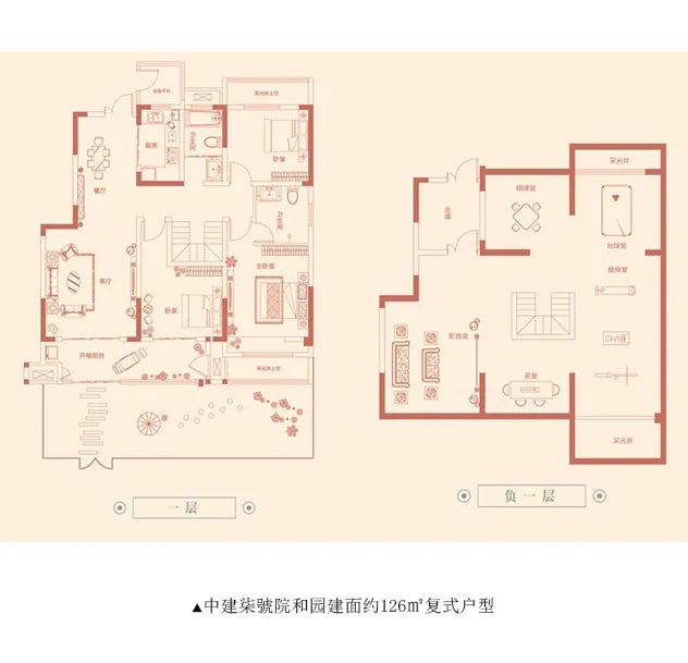 江南烟雨断桥殇 第16页