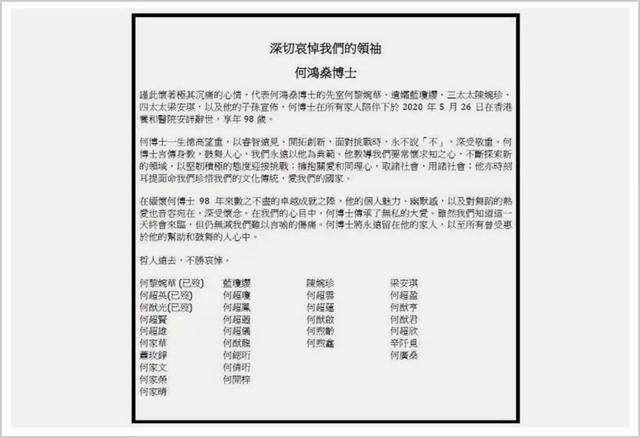 新澳天天开奖资料大全最新开奖结果今天,灵活指导解析现象_半成品35.871