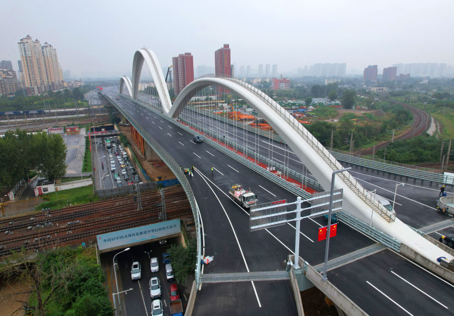 郑州地铁10号线最新动态，启程探索自然美景，寻找内心宁静之旅