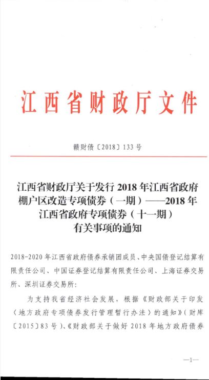 11月4日最新加长套里程碑事件及其深远影响