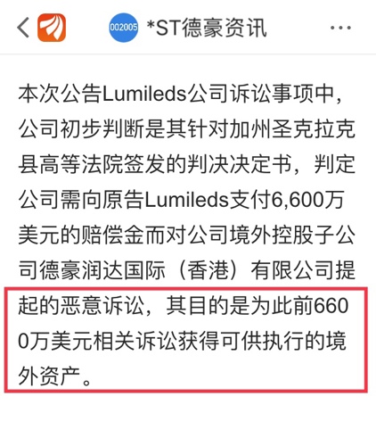 四不像今晚必中一肖,深度评估解答解释方法_企业版2.862