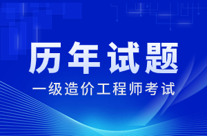 2004新澳精准资料免费提供,专业指导解答解释方案_观察款13.782