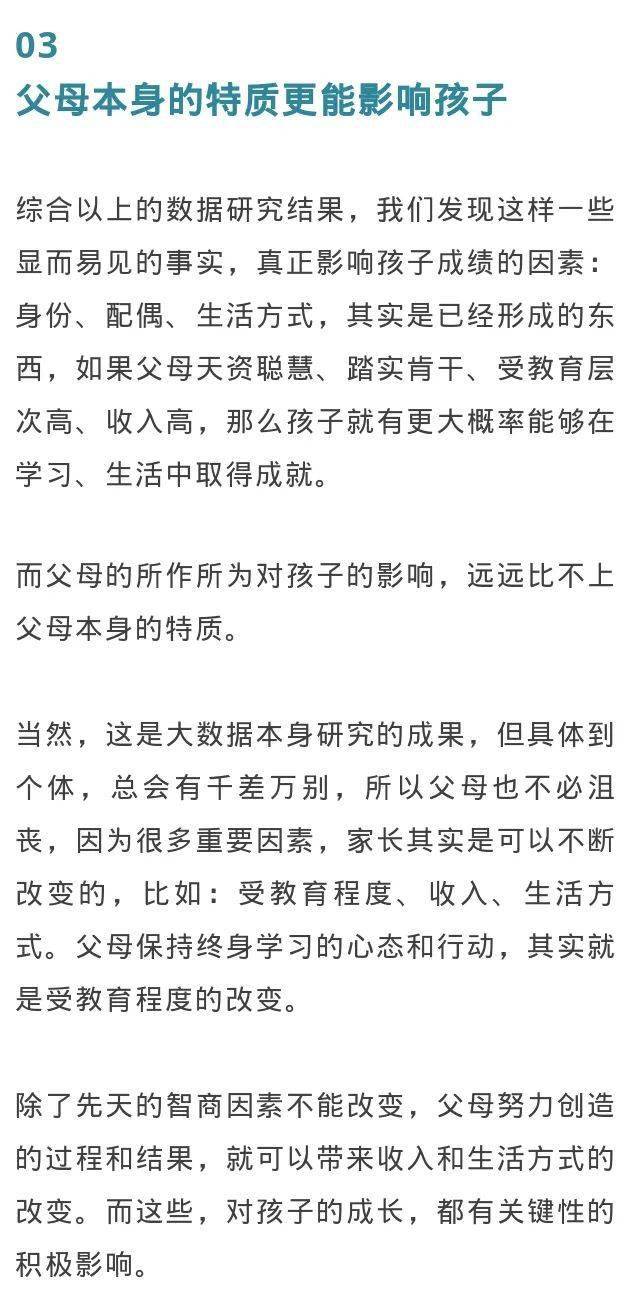 我与朋友们的温馨故事，破解版中的暖心日常