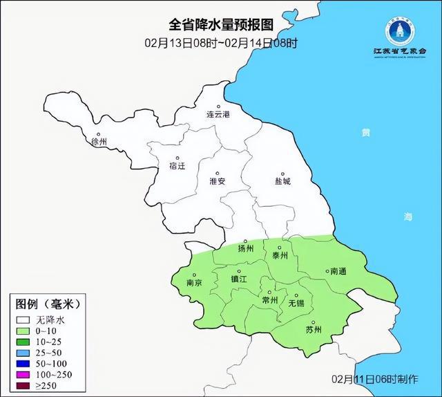 南京最新行政区划调整解析（重磅更新，11月4日版）