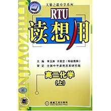 新奥彩资料大全最新版,整体解答解释落实_初学款84.839