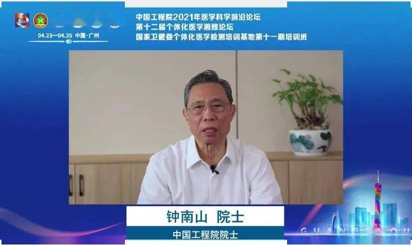 揭秘李庆雄，最新简历与成就概览（涉政内容慎谈）