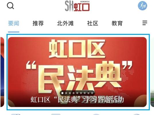 管家婆100%中奖,前瞻现象探讨解答解释_应用型41.235