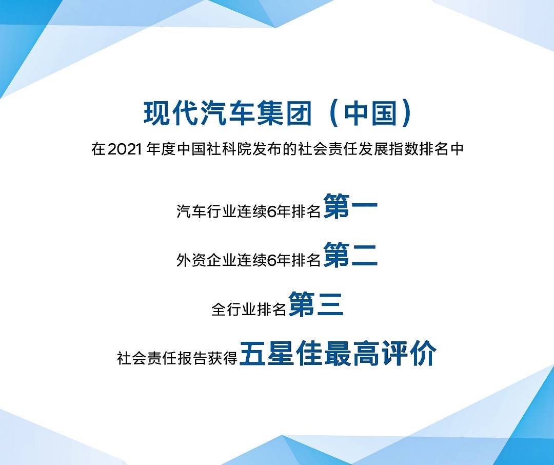 2024年正版资料免费大全挂牌,现代方案落实探讨_按需版23.965