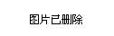 独家揭秘，灵魂旅人最新菜谱启示（11月5日版）